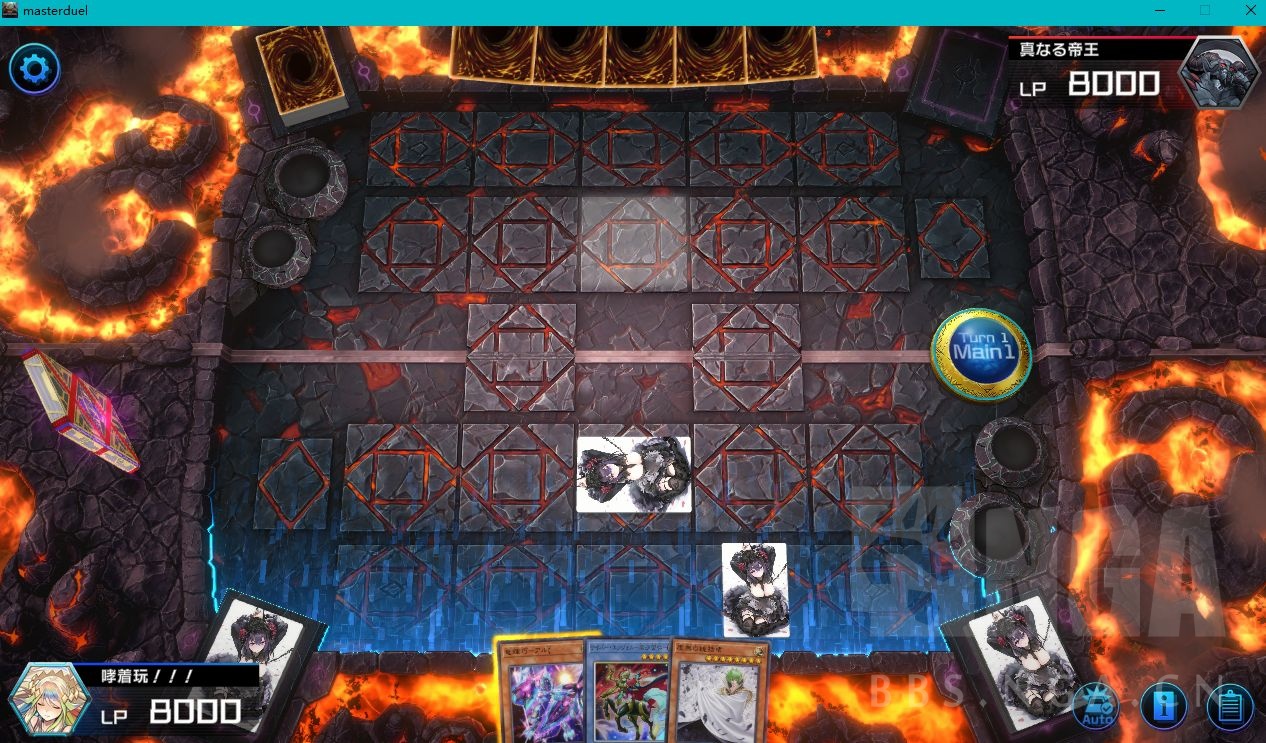 喵酱第12期游戏王md灰流丽卡背改更衣人偶