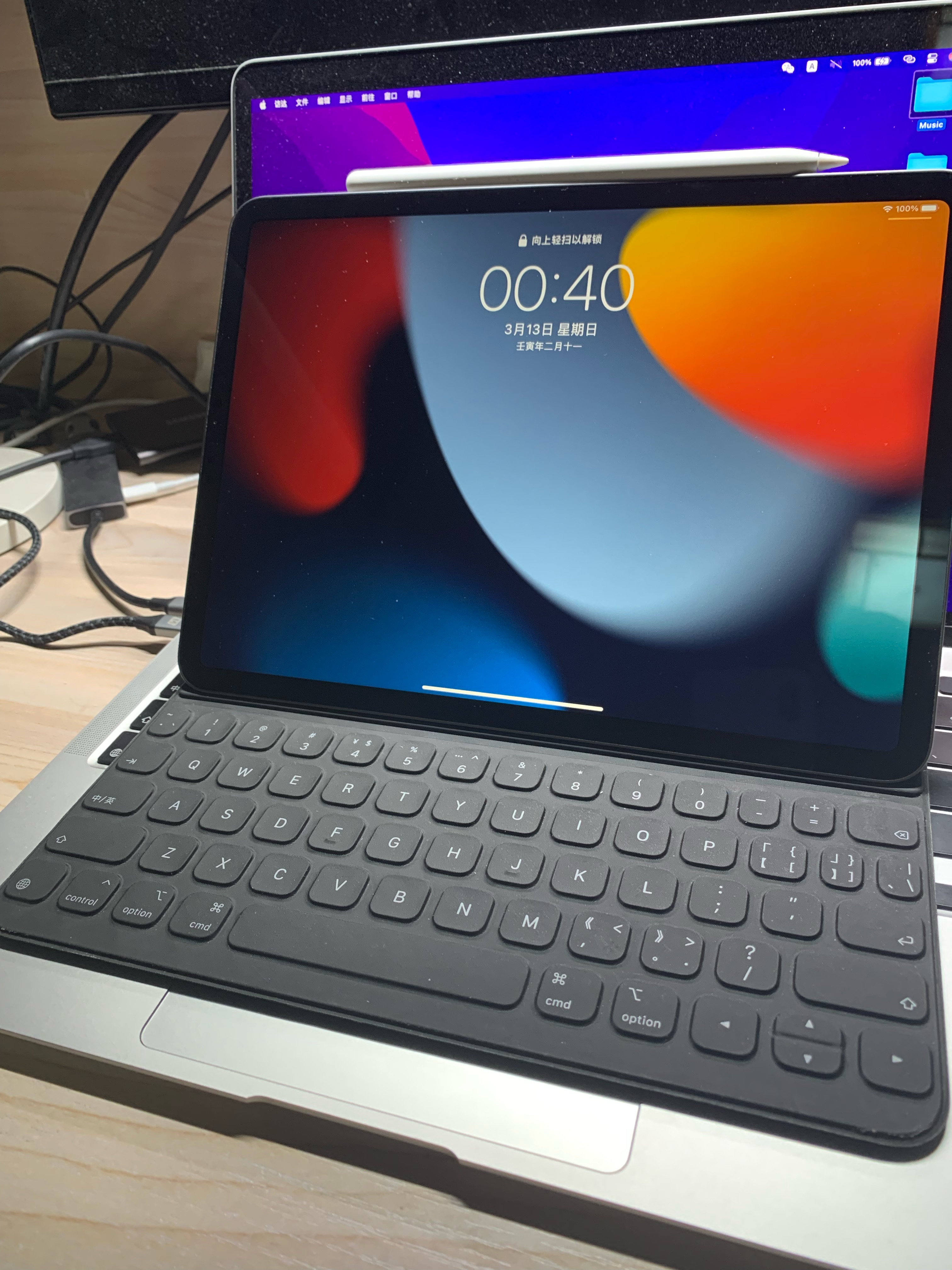 出ipadpro20181tbwifi版