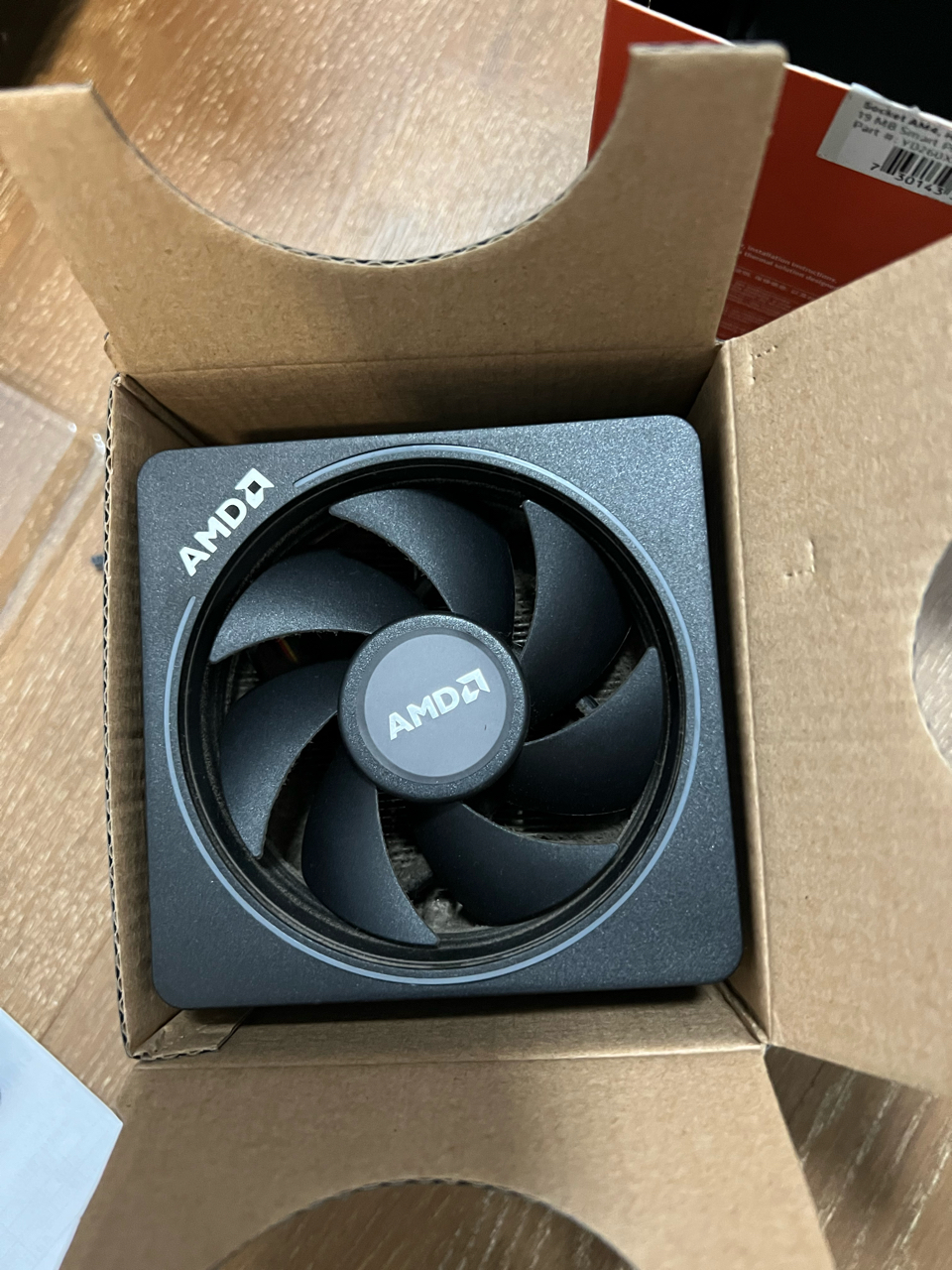 已出amd2600xmax版