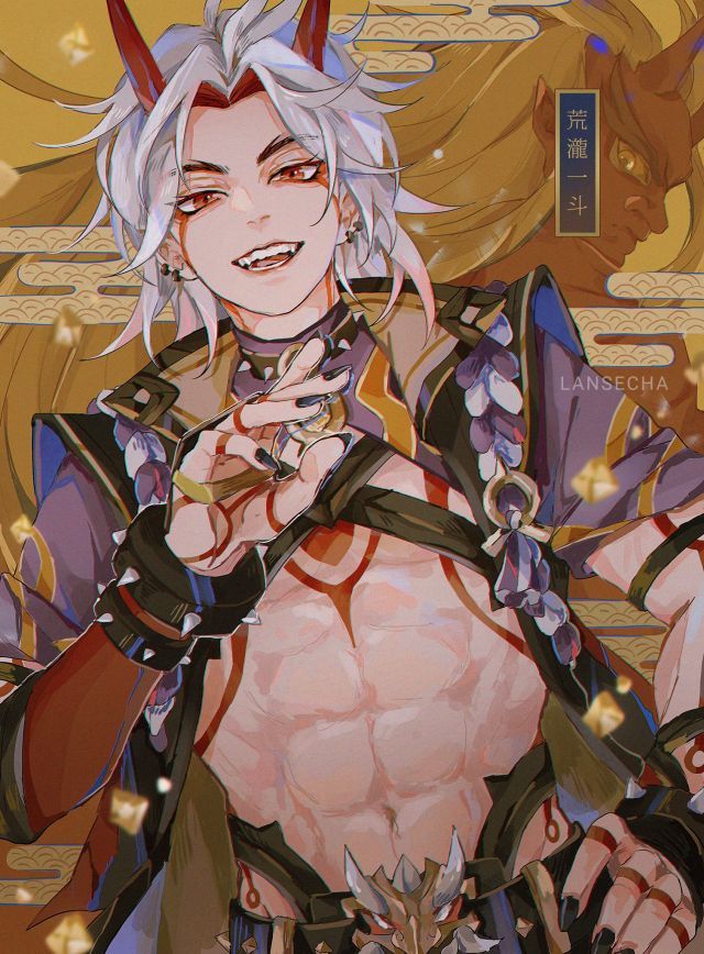 闲聊杂谈求点一斗瑟瑟图