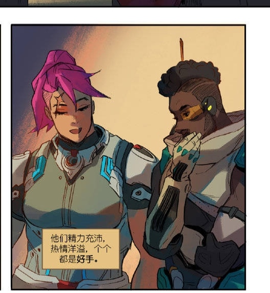 毛妹ow2造型漫画版