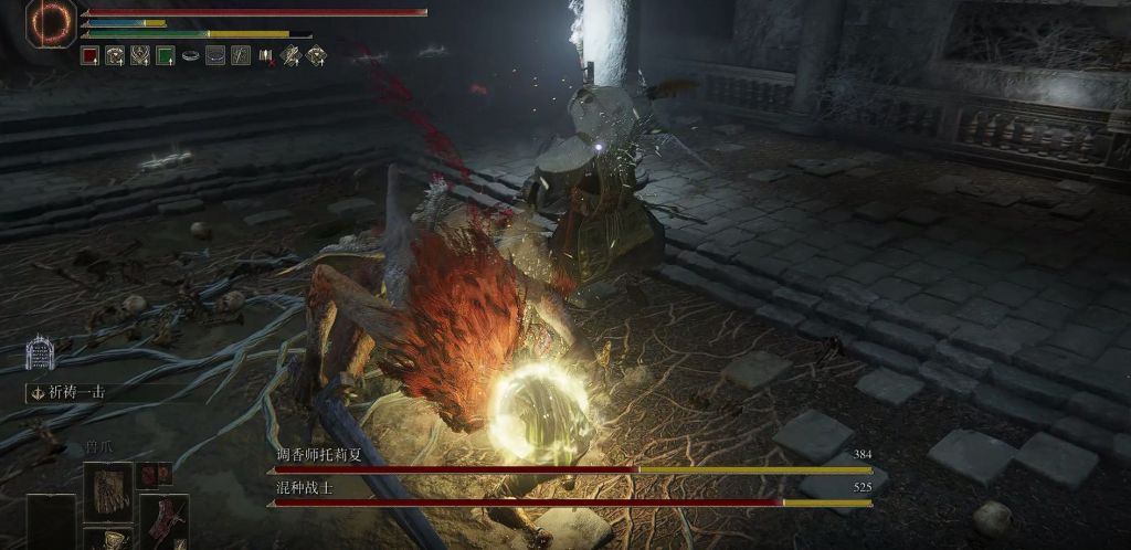 猎龙大斧锈迹斑斑这也太强了