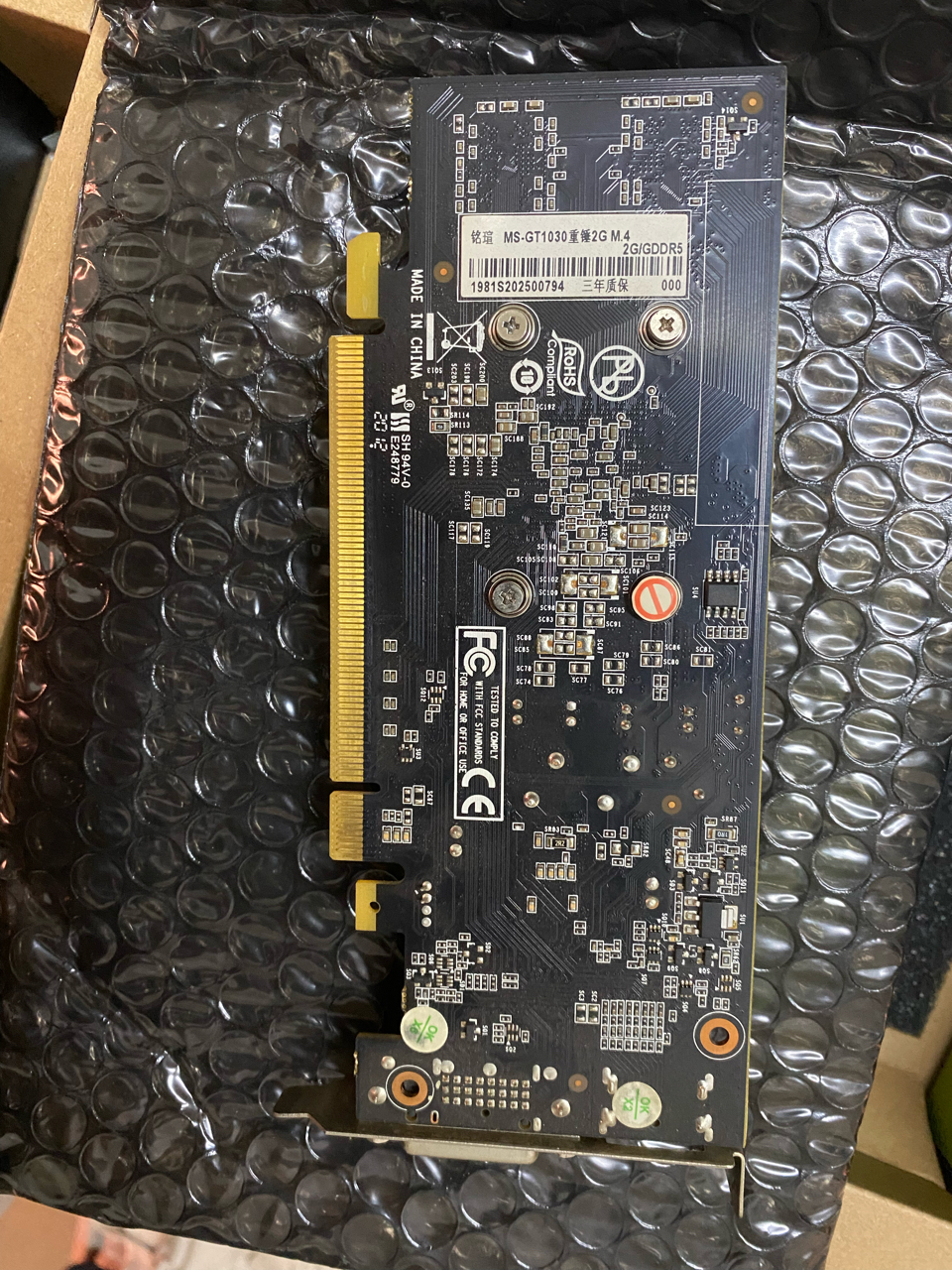 出一张亮机卡铭瑄1030