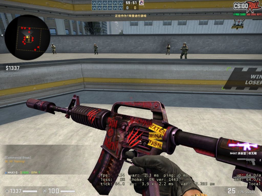 m4印花集久经和崭新有什么区别