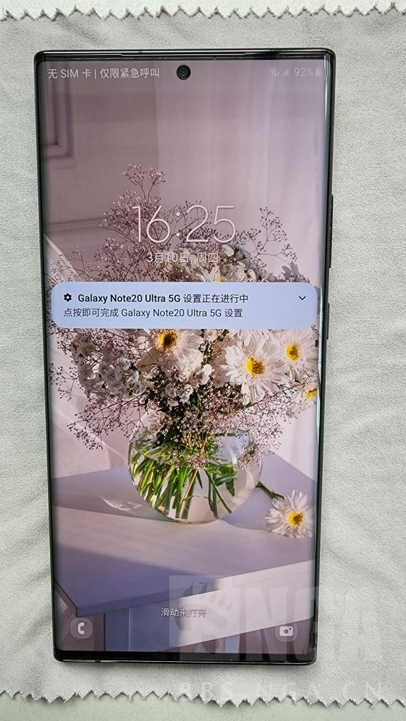 出售三星note20ultra美版12512g4499元