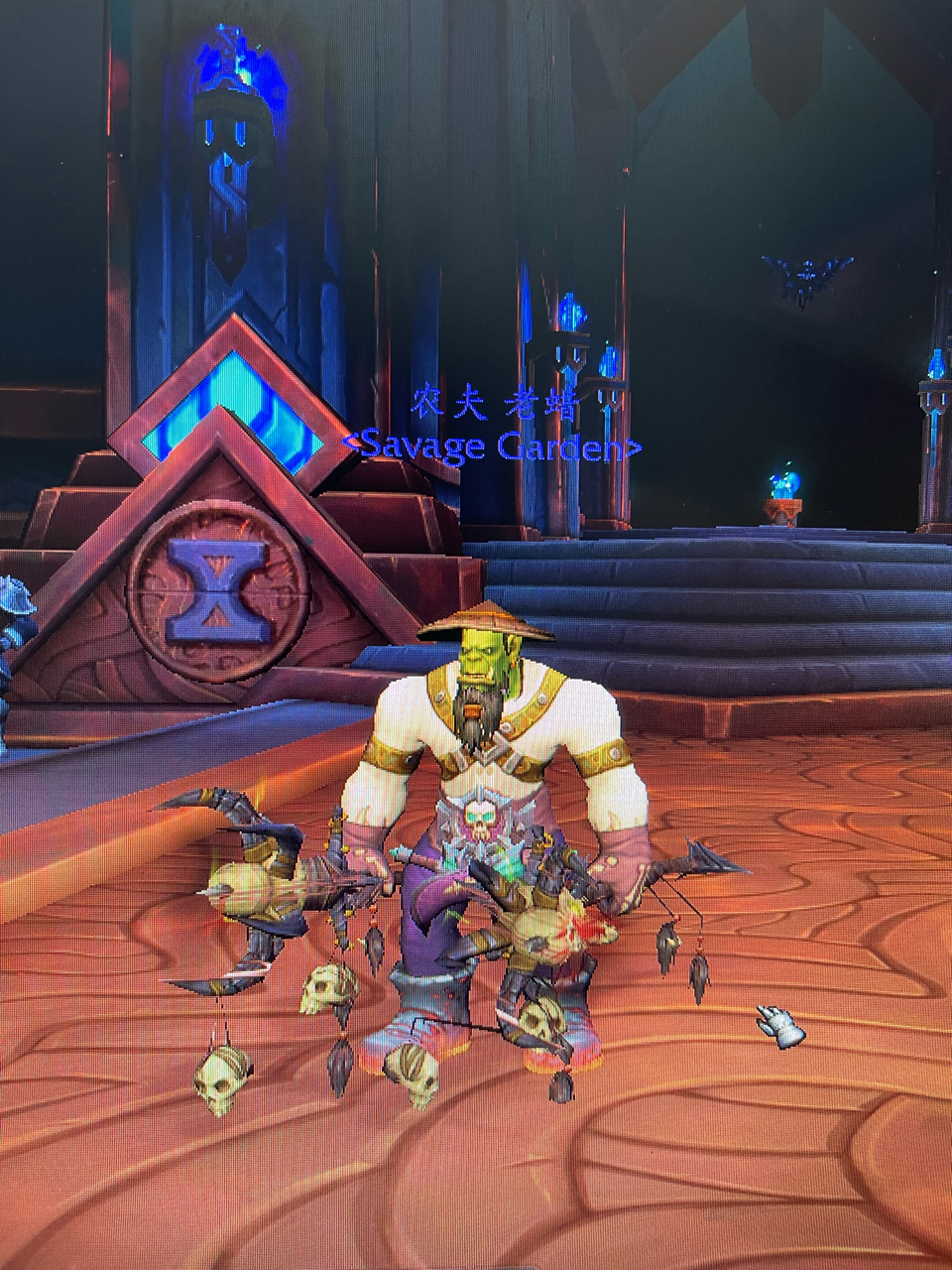 古尔丹的法杖幻化混搭