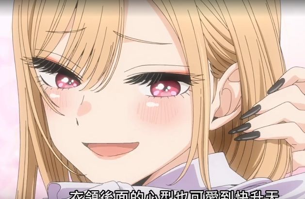 讨论更衣人偶什么转大人是登dua郎啦