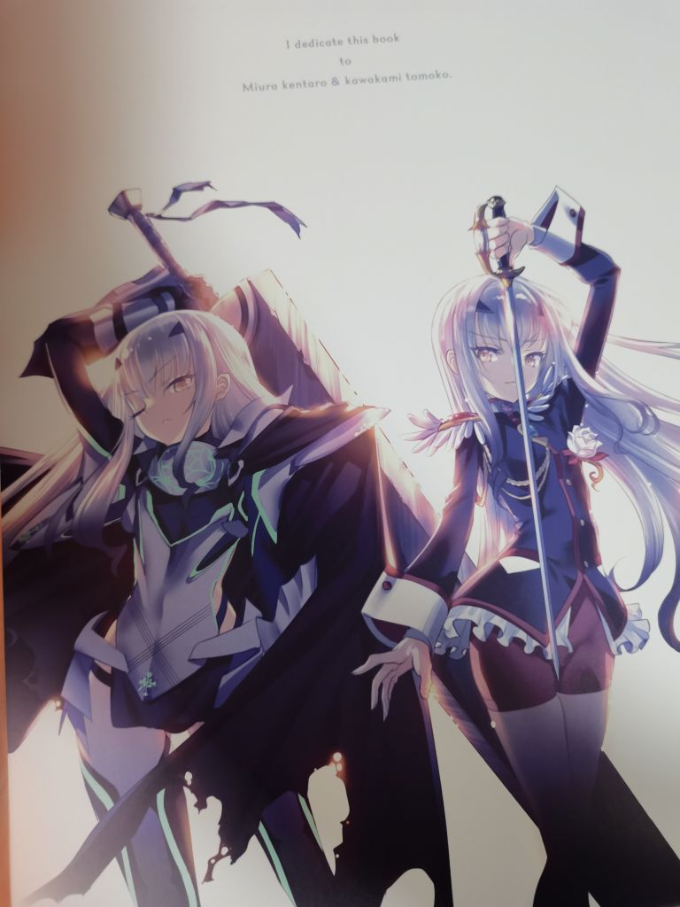 氵等了3个月的妖兰本终于到了屁股画得太棒了