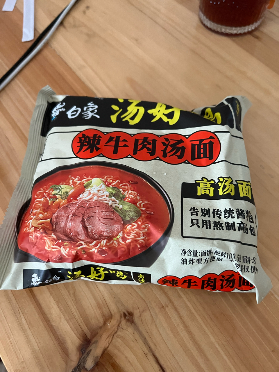 白象辣牛肉汤面好辣