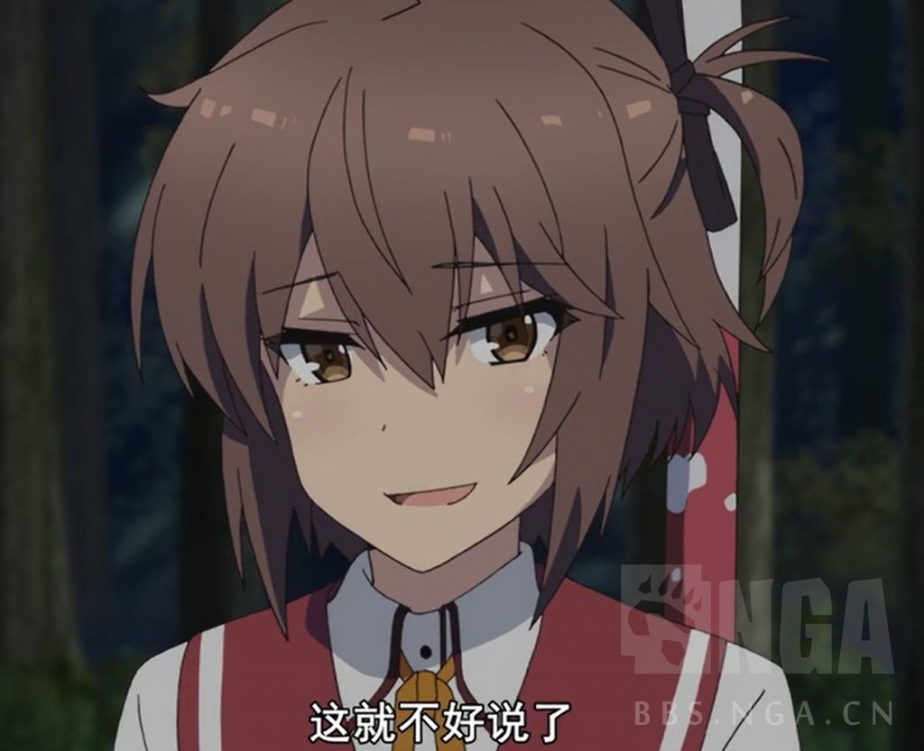 [百合] [安科] 无敌乐子人可奈美的刀使巫女(第二季,堂堂復活!