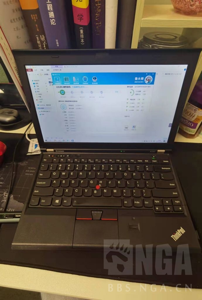 690出thinkpadx230i笔记本已售出