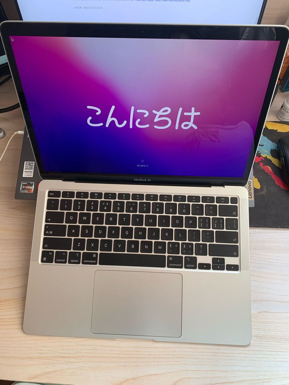 已出出一台macbookairm1丐版银色