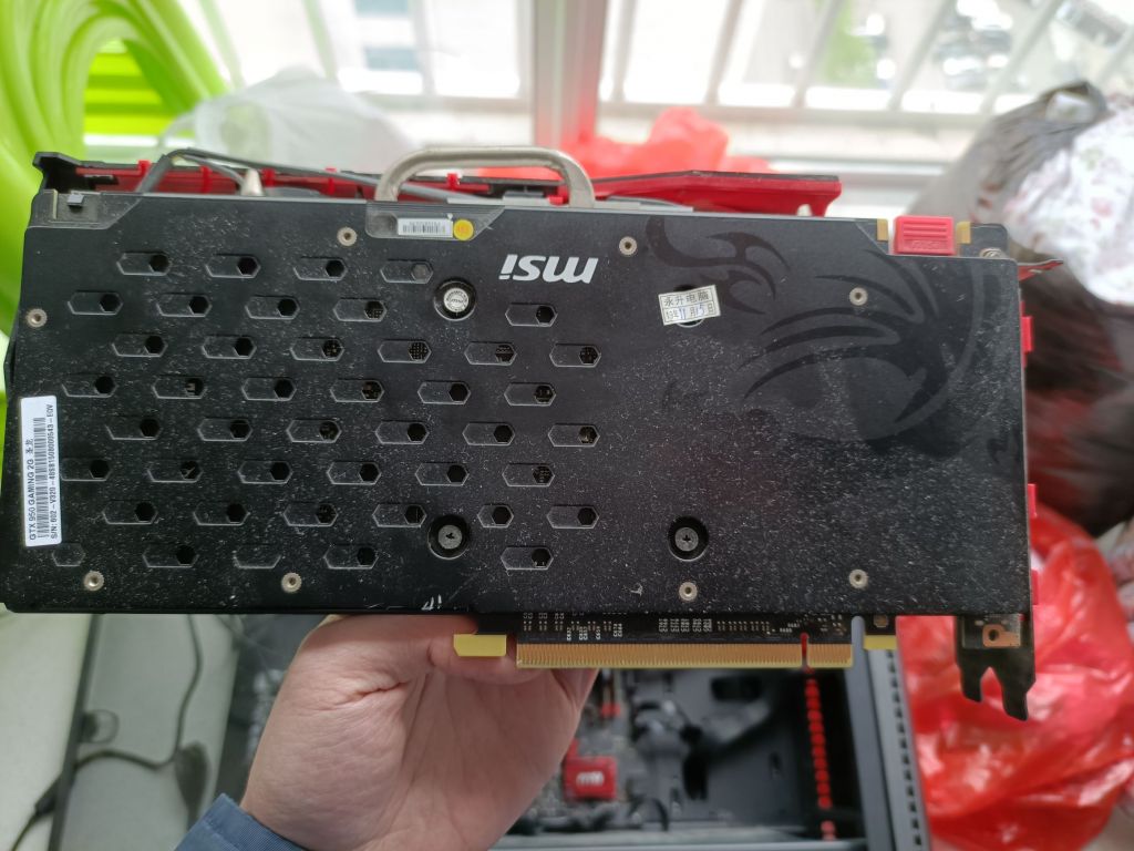 微星gtx950 2g小白图片