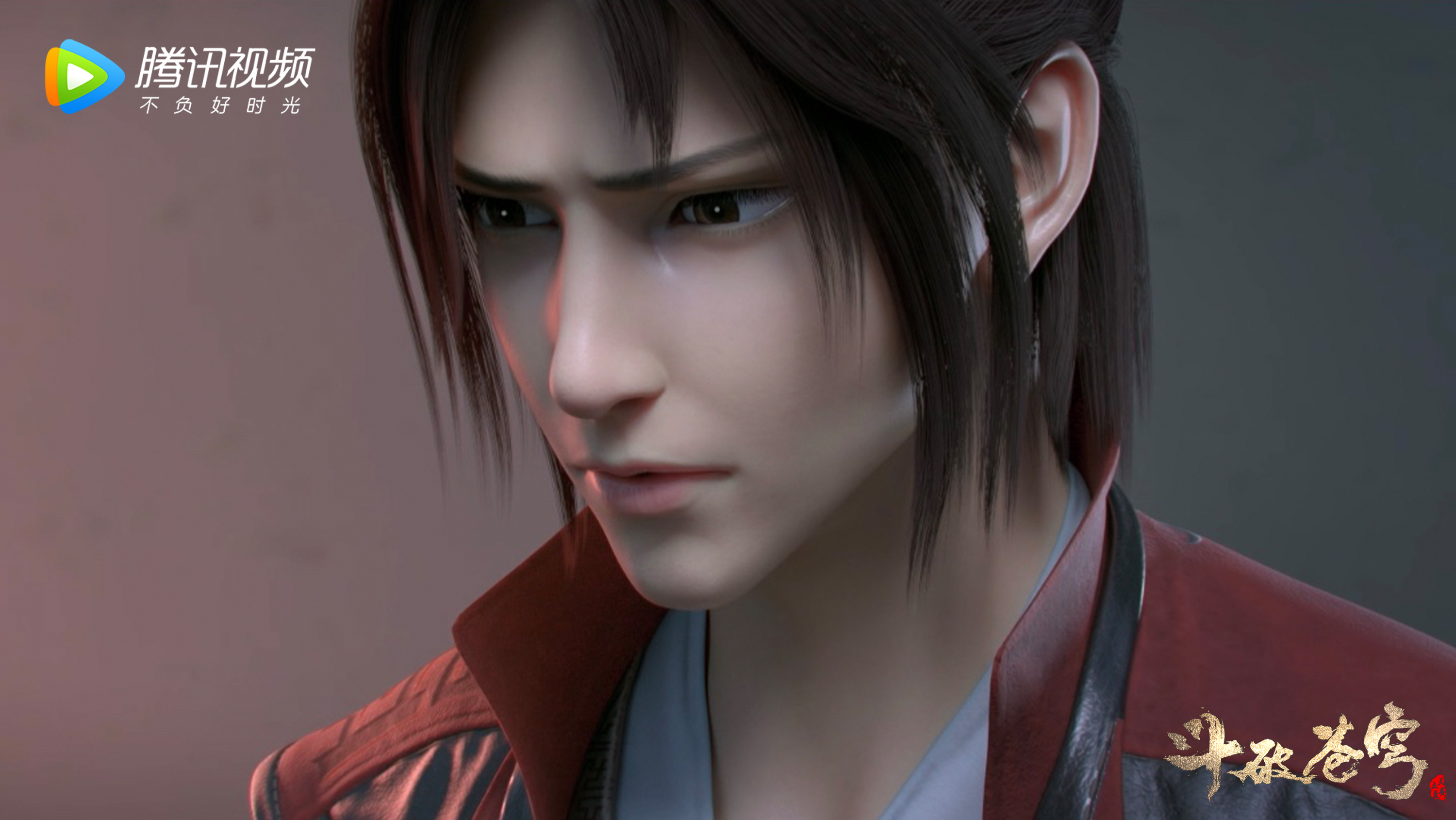 凡人修仙传的动画版是真不错啊