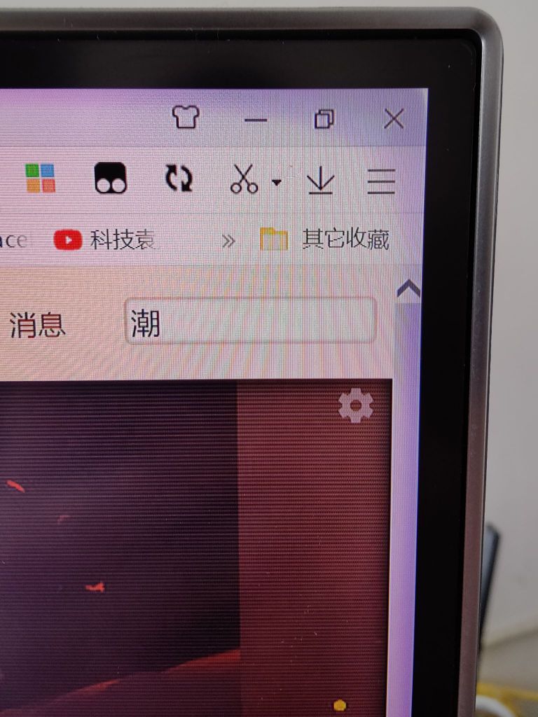 显示器受潮