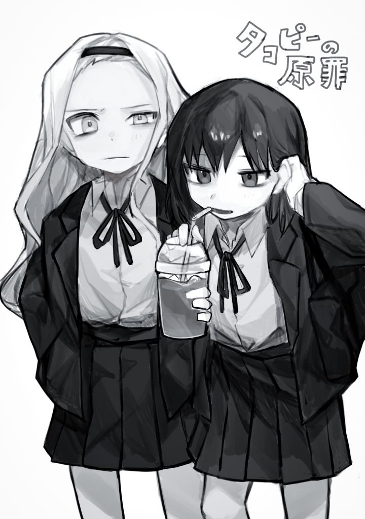 [章鱼噼氵]两个坏女人,真香