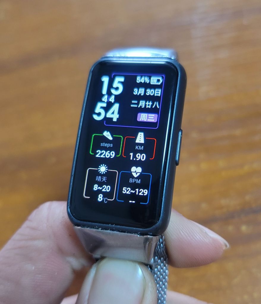 已出出华为手环69成新吧