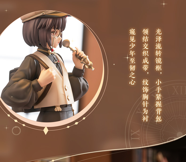 新闻资讯光菱17阴阳师天剑韧心鬼切魔都绮梦ver