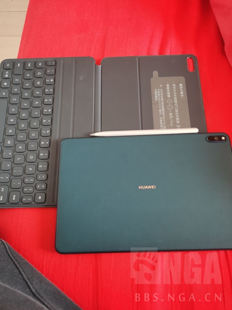 手机平板华为matepadpro青山黛套装8256版本询个价