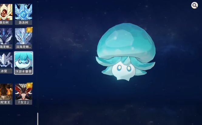 闲聊杂谈这个浮游水蕈兽也太强了吧