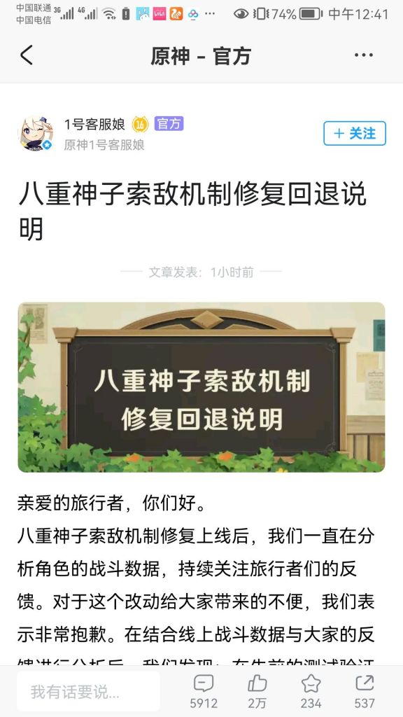 乐最佳愚人节笑话