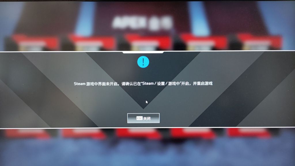 杂谈闲聊萌新提问steam界面打不开导致我无法充钱求解