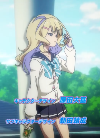 [新番讨论] 《影之诗f》—七影篇 #53 无敌的塔诺西