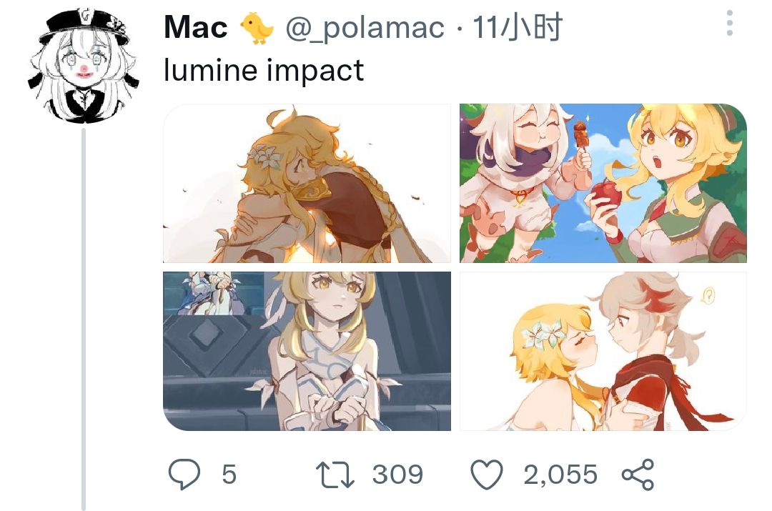 cp预警外服搬运genshinimpactlumineimpact