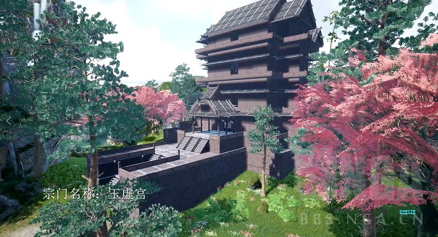 steam国产修仙沙盒游戏太荒初境抢先ea版本4月15日发售晒愿望单得游戏