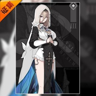 诡秘氵n刷觉得阿里安娜太涩了