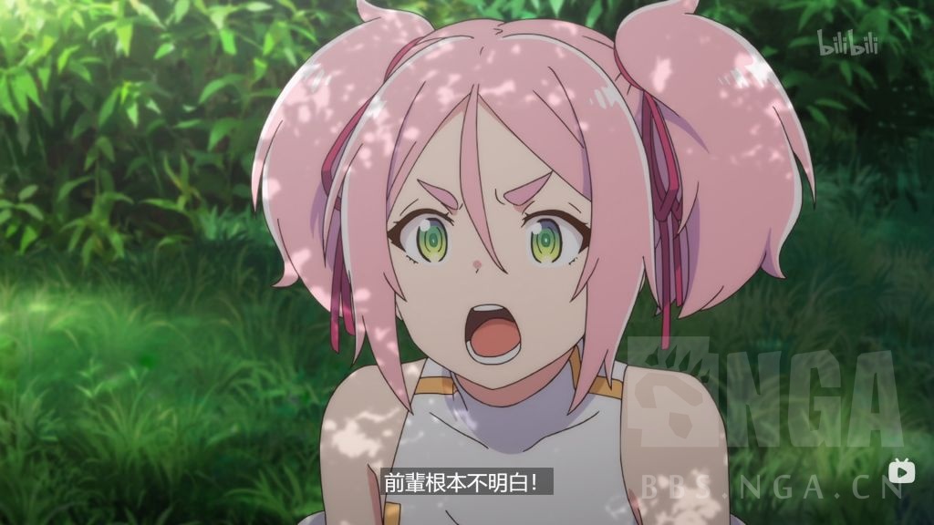 处刑少女第二话味道很纯正