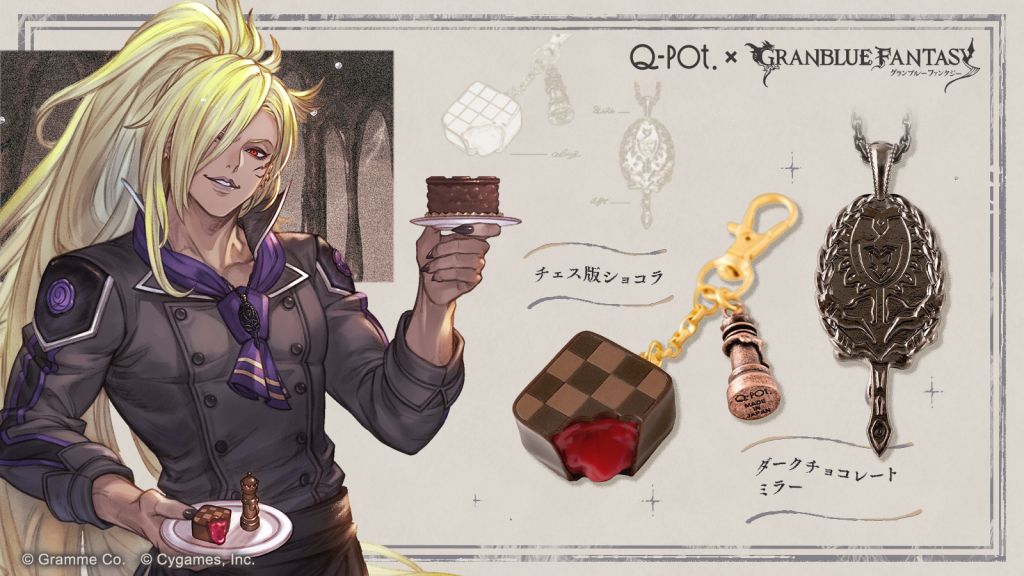 理の超越后知后觉巴布桑完全有资格竞争团长love吧