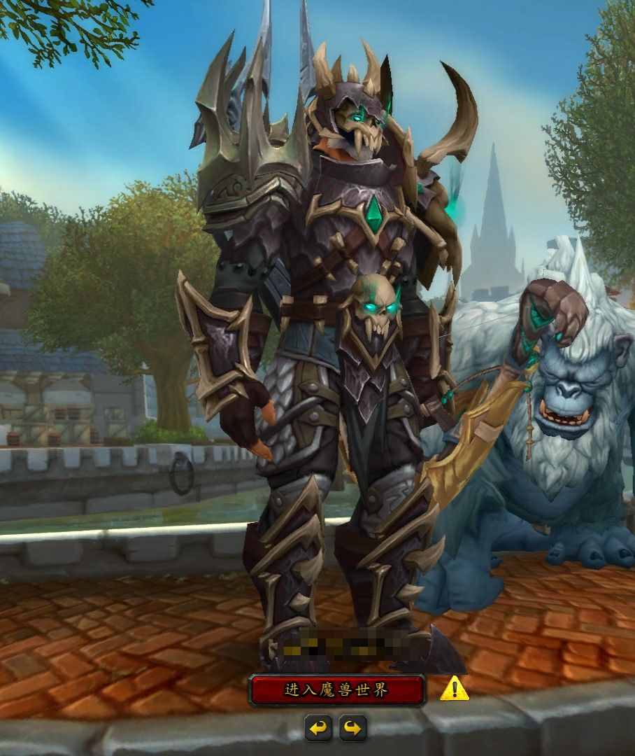 幻化通灵这套锁甲还是帅呀