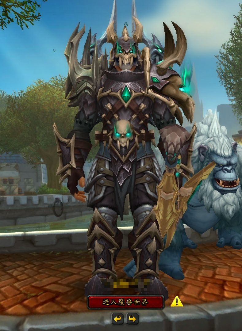 幻化通灵这套锁甲还是帅呀