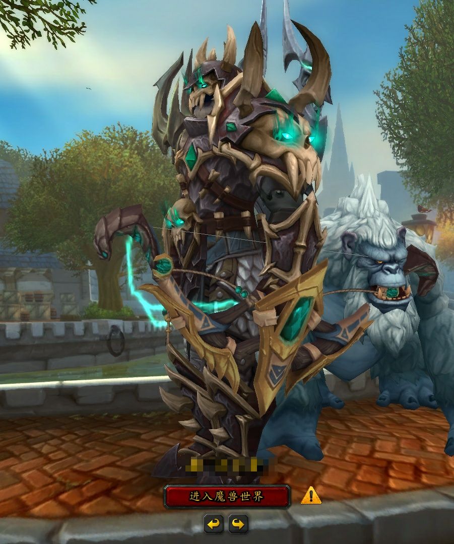 幻化通灵这套锁甲还是帅呀