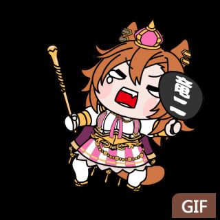 写作史实向甜文娘化和田x好歌剧好歌剧杀出重围已完结