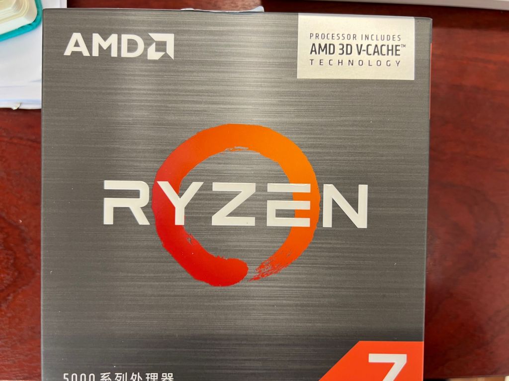 全网首发amd5800x3d国行零售版