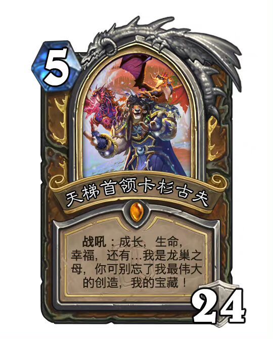 标准关于我硬抗古夫三阶段然后被戏耍这件事