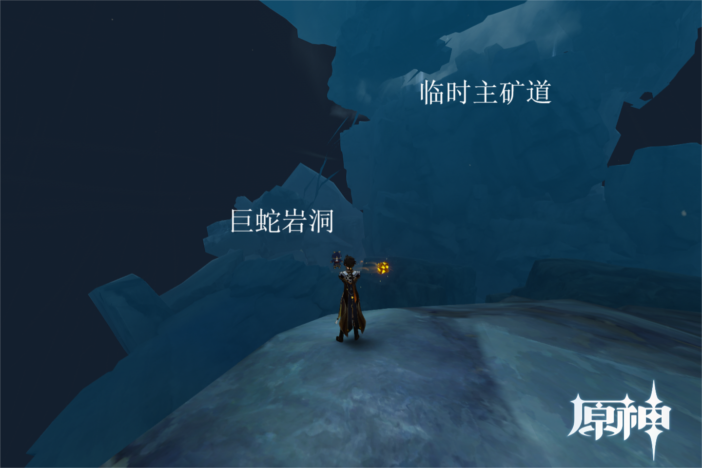 闲聊杂谈多图预警用几张照片让你们直观的感受一下层岩巨渊有多深