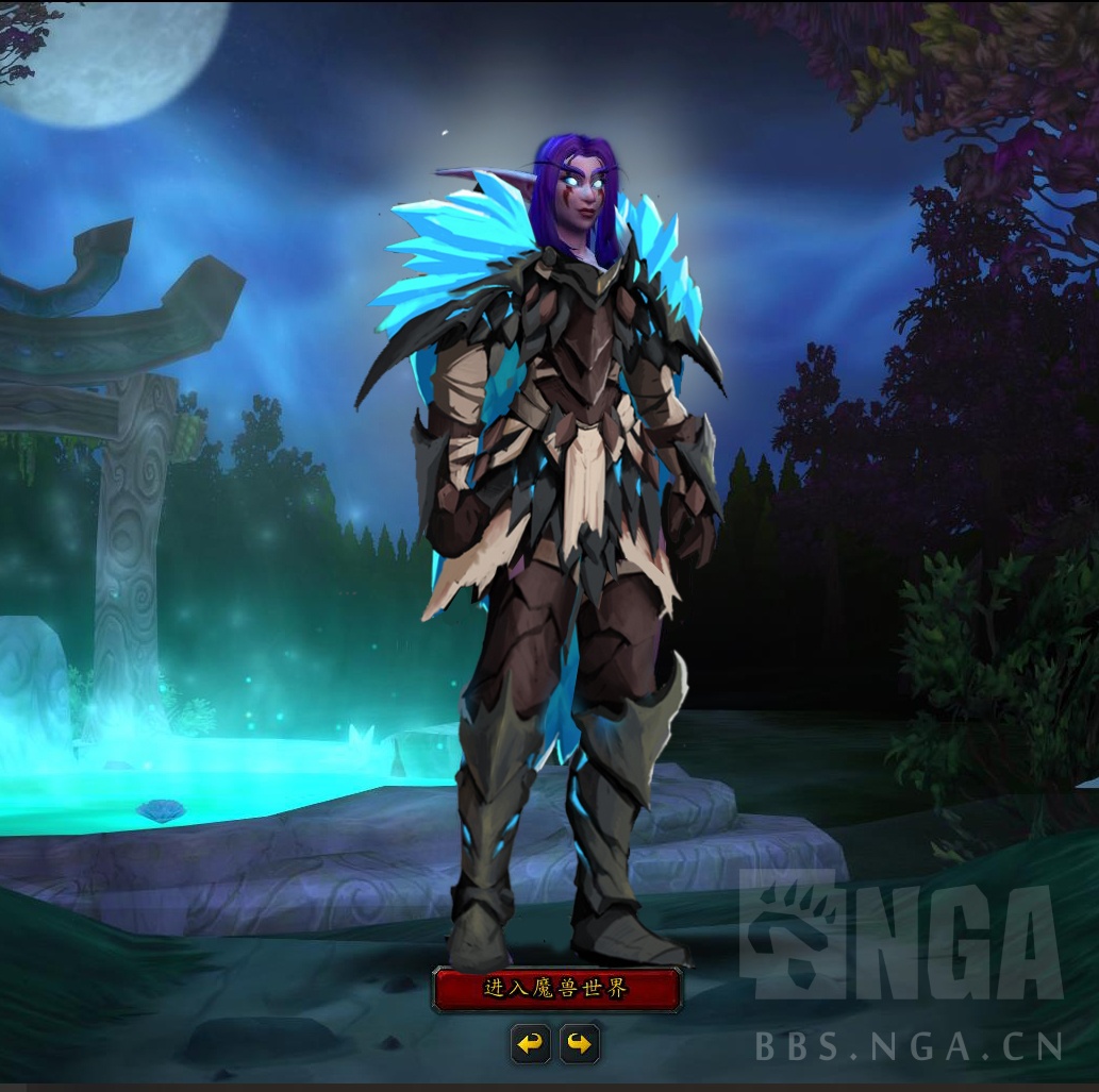 100猎人新套装暗精女上身效果图