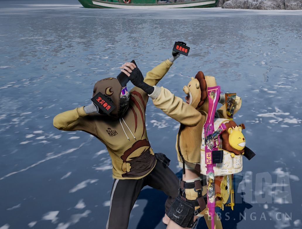 今天的悲喜套装枪和背包都很好看你们觉得呢