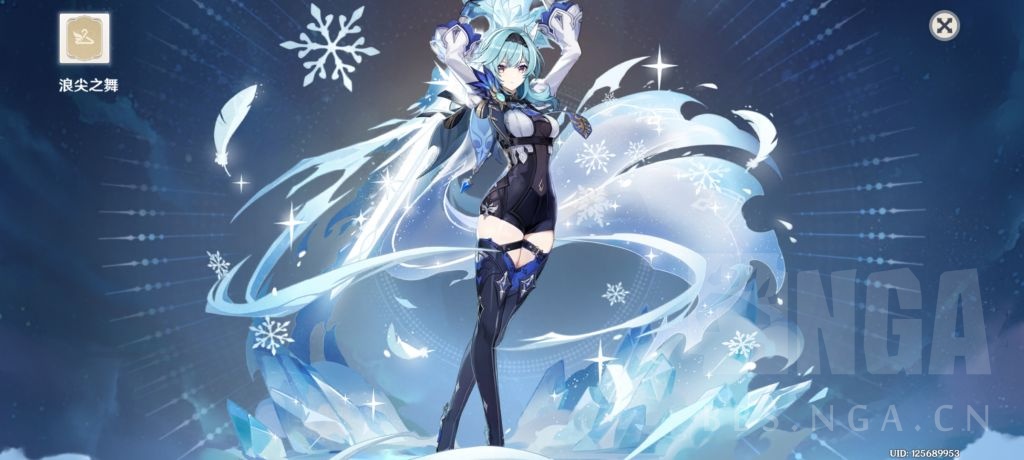 闲聊杂谈联动隔壁关于尤菈的建模我唯一不满意的地方就是脸