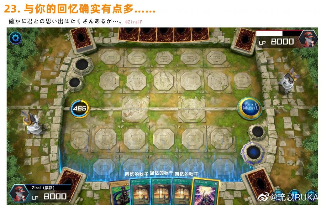 多图预警个人渣翻游戏王md梗图翻译第八期黄金卿不放宽限制吗