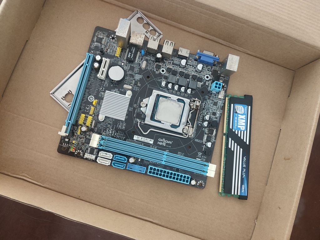 双路x79服务器h81g3260套装120gm2固态