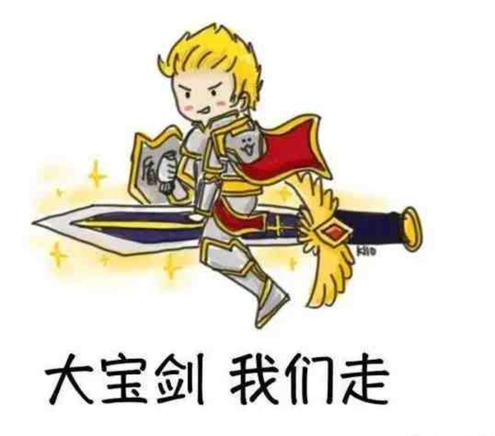 打比赛会给专属皮肤吗