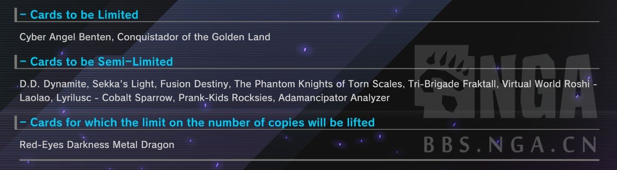 禁卡表即将更新