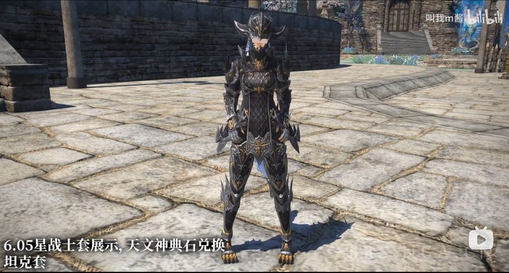 氵一贴ff14605天文星战士套装速览天文神典石兑换现在我们都是龙骑士