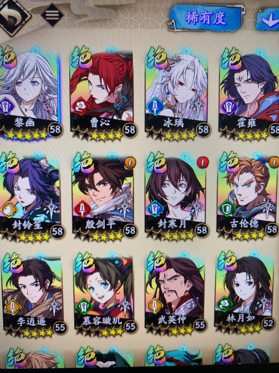 周年入坑萌新希哥池子捞俩毛毛了要不要继续