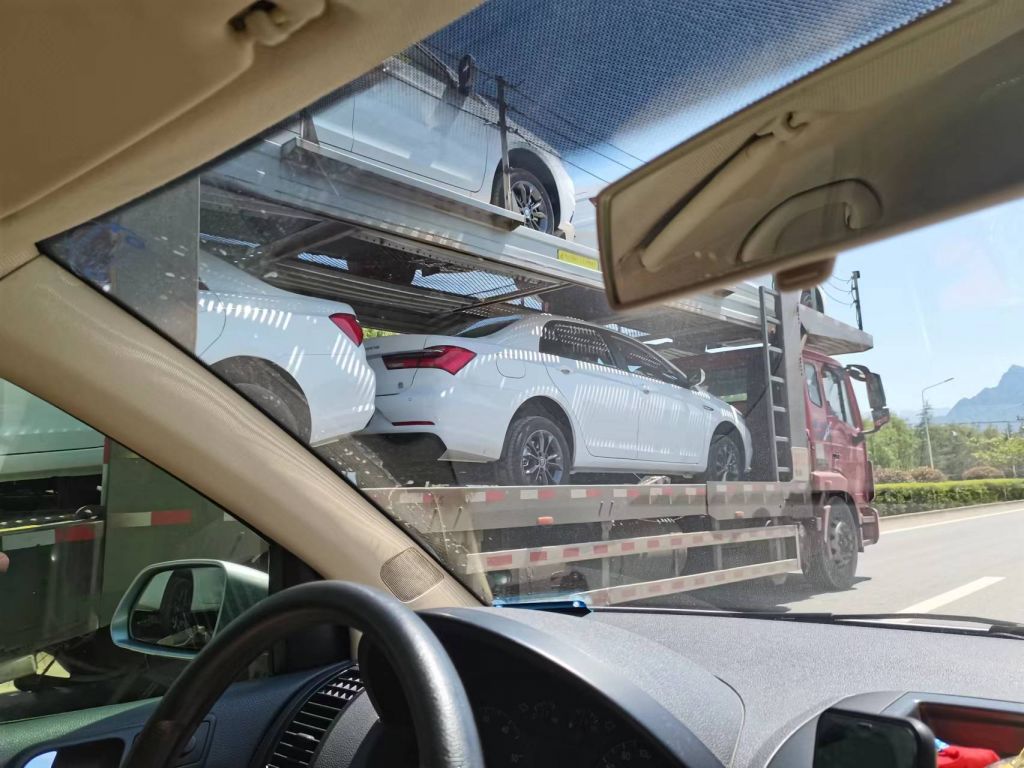 买秦的老哥你的车已在路上