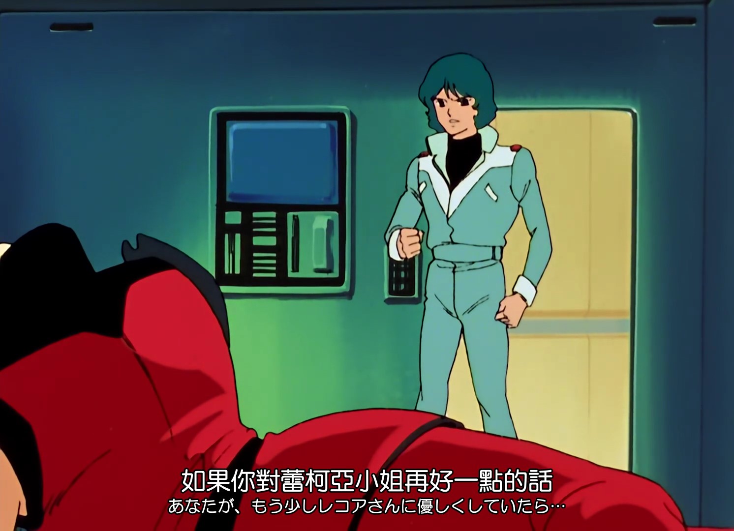 裤袜脱落大尉一直这么给的吗